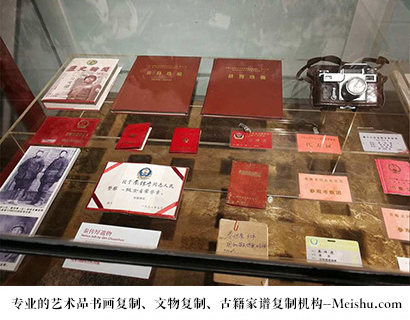 安岳县-有没有价格便宜的书画复制打印公司