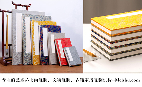 安岳县-悄悄告诉你,书画行业应该如何做好网络营销推广的呢