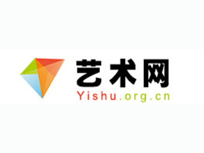 安岳县-中国书画家协会2017最新会员名单公告